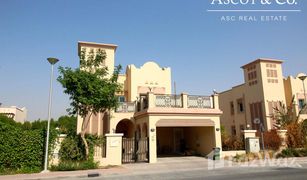 2 Schlafzimmern Villa zu verkaufen in The Imperial Residence, Dubai District 7B