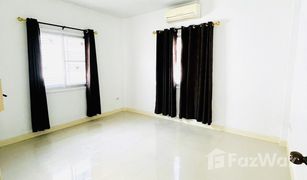 3 Bedrooms House for sale in Na Pa, Pattaya The Grand Sukprayoon 2