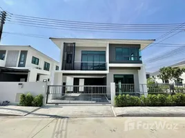 Supalai Lake Ville Phuket에서 임대할 4 침실 주택, 코 카오, 푸켓 타운, 푸켓, 태국