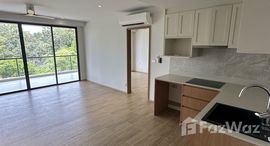 ยูนิตที่เหลืออยู่ในโครงการ ลากูน่า บีช เรสซิเด้นซ์ รีฟ