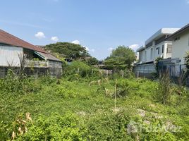  Land for sale in Thung Song Hong, Lak Si, Thung Song Hong