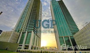 3 chambres Appartement a vendre à Marina Square, Abu Dhabi Ocean Terrace