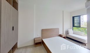 1 Bedroom Condo for sale in Hua Hin City, Hua Hin La Casita