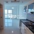 Studio Apartment for sale at Marina Bay, City Of Lights, Al Reem Island
