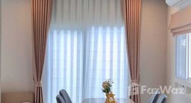 ยูนิตที่เหลืออยู่ในโครงการ อณาสิริ ป่าคลอก