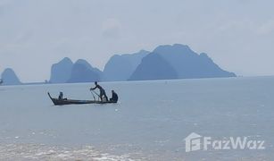 N/A Grundstück zu verkaufen in Khao Mai Kaeo, Trang 