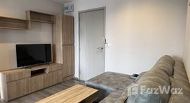 ยูนิตที่เหลืออยู่ในโครงการ เดอะ โพลิแทน รีฟ