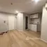 2 Bedroom Condo for sale at Lumpini Ville Onnut 46, Suan Luang, Suan Luang