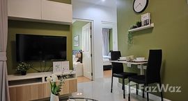 ยูนิตที่เหลืออยู่ในโครงการ แอทซิตี้คอนโดมิเนี่ยม