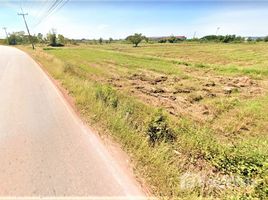 ขายที่ดิน N/A ใน นากลาง, นครราชสีมา 7 Rai Land near Navanakorn Industrial Estate for Sale