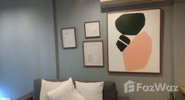 ยูนิตที่เหลืออยู่ในโครงการ เรน ชะอำ