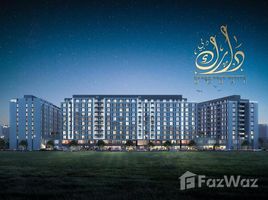 1 chambre Condominium à vendre à Al Mamsha., Al Zahia, Muwaileh Commercial