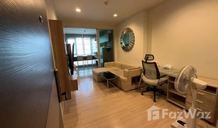 1 Schlafzimmer Wohnung zu verkaufen in Thung Wat Don, Bangkok Rhythm Sathorn