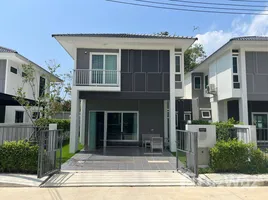 3 Schlafzimmer Villa zu vermieten im Supalai Lake Ville Phuket, Ko Kaeo, Phuket Town, Phuket, Thailand