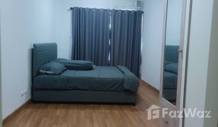 1 Schlafzimmer Wohnung zu verkaufen in Talat Yai, Phuket Supalai Vista Phuket