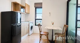 ยูนิตที่เหลืออยู่ในโครงการ เอสเซ็นท์ คอนโด