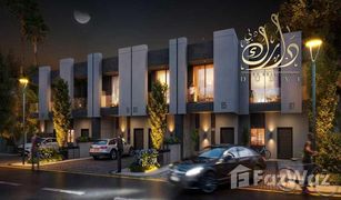 3 chambres Maison de ville a vendre à , Dubai Bianca