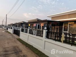 3 спален Дом на продажу в Ployprom House, Ban Krang, Mueang Phitsanulok