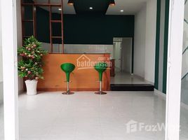 2 Phòng ngủ Nhà mặt tiền bán ở Phú Lợi, Bình Dương Nhà mới Phú Lợi, khu vực trung tâm, giá hợp lý cho khách hàng mua nhà đón Tết