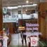 2 Bedroom Shophouse for rent in Nong Prue, Pattaya, Nong Prue, Pattaya, Chon Buri