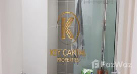 Available Units at Rochester