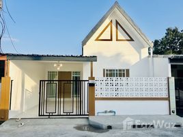 3 Bedroom Townhouse for sale at Villa Daorung , Wichit, Phuket Town, Phuket