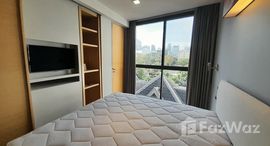 Kirthana Residence中可用单位