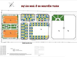 Студия Вилла for sale in Thanh Xuan, Ханой, Thanh Xuan Trung, Thanh Xuan