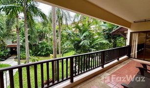 2 Bedrooms Condo for sale in Nong Prue, Pattaya Chateau Dale Thabali Condominium