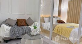 ยูนิตที่เหลืออยู่ในโครงการ ซีรีโน แอร์พอร์ต คอนโด