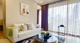 ยูนิตที่เหลืออยู่ในโครงการ ฟินน์ สุขุมวิท 31