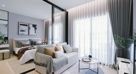 ยูนิตที่เหลืออยู่ในโครงการ เดอะ ไตเติ้ล เลเจนดารี-บางเทา