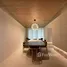 2 Habitación Departamento en alquiler en The River Thu Thiem, An Khanh
