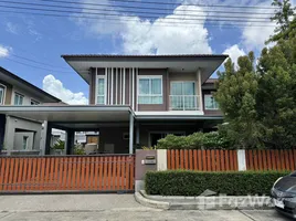 ขายบ้านเดี่ยว 4 ห้องนอน ในโครงการ สราญสิริ เกาะแก้ว, เกาะแก้ว