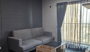 1 Bedroom Condo for sale in Suan Luang, Bangkok Rich Park at Triple Station