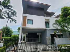 在Baan Lumpini Suanluang Rama 9出售的5 卧室 屋, Nong Bon, 巴威, 曼谷, 泰国