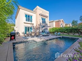 5 Bedroom Villa for sale at Carmen, Victory Heights, Dubai Studio City (DSC)