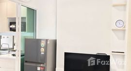 ยูนิตที่เหลืออยู่ในโครงการ โนเบิล นิว ครอส คูคต 