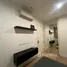 1 Bedroom Condo for sale at TC Green Rama 9, Huai Khwang