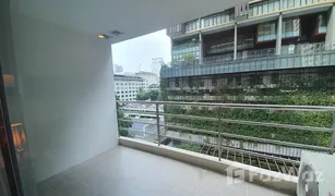 2 Bedrooms Condo for sale in Pathum Wan, Bangkok The Rajdamri