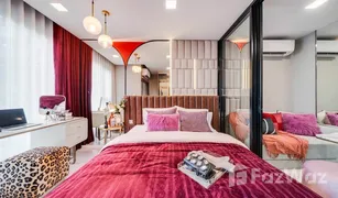 1 Schlafzimmer Wohnung zu verkaufen in Sena Nikhom, Bangkok Kave Seed Kaset