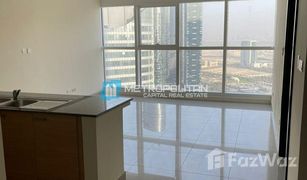 1 Schlafzimmer Appartement zu verkaufen in City Of Lights, Abu Dhabi Sigma Towers