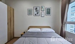 Кондо, 1 спальня на продажу в Хуа Хин Циты, Хуа Хин The Trust Condo Huahin