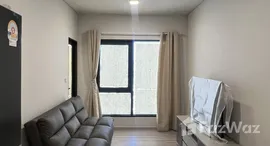 ยูนิตที่เหลืออยู่ในโครงการ ควินทารา มาย’เดน โพธิ์นิมิตร