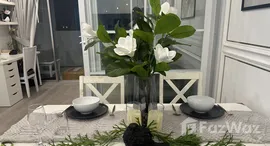 ยูนิตที่เหลืออยู่ในโครงการ มอนเทอเรย์ เพลส