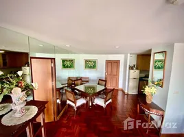 อพาร์ทเม้นท์ 2 ห้องนอน ให้เช่า ในโครงการ สุพรีม วิลล์, ทุ่งมหาเมฆ, สาทร