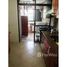 3 Quarto Apartamento for sale at Vila Andrade, Fernando de Noronha