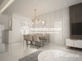 Peninsula Private Residences: Unit 2E Two Bedrooms for Sale で売却中 2 ベッドルーム アパート, Chrouy Changvar, Chraoy Chongvar, プノンペン, カンボジア