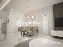 在Peninsula Private Residences: Unit 2E Two Bedrooms for Sale出售的2 卧室 住宅, Chrouy Changvar