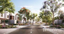 Available Units at Noya Luma